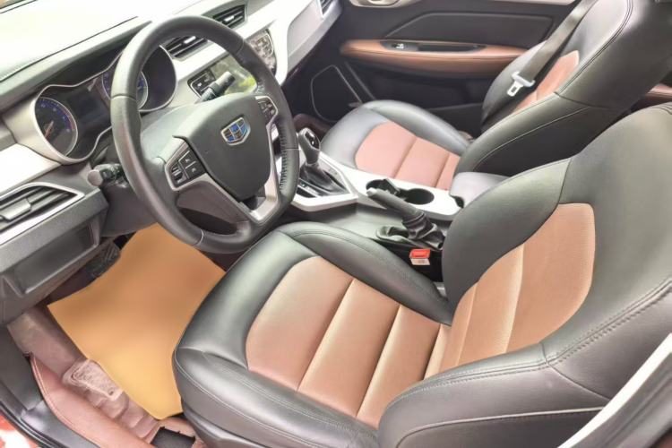 Used Geely Auto Vision 2018 1.5L Automatic Happiness Edition
