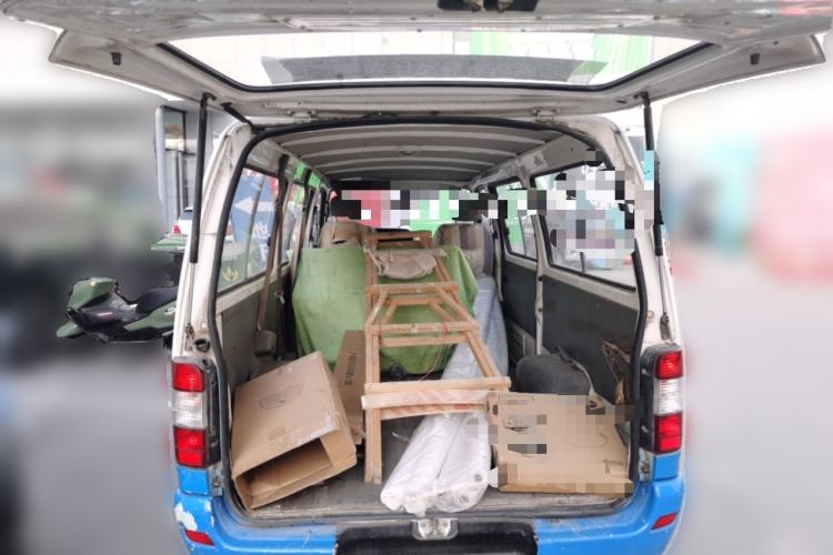 Used Jinbei Hiace 2014 2.0L 5th Generation Kuaiyunwang Business Version 4G20B Trunk