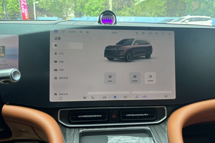 Used Hima AITO M9 2025 Pure Electric Ultra Version 100 kWh 6-Seater Model Audio And AC Panel