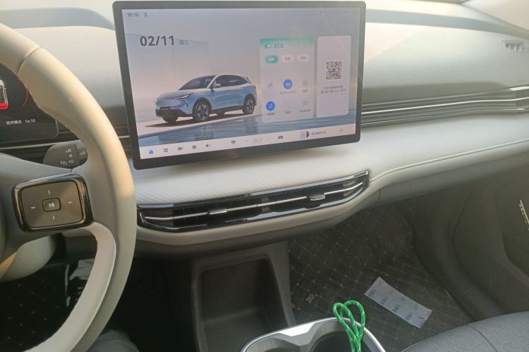 Used Bestune Yueyi 03 2025 445km Joyful Edition