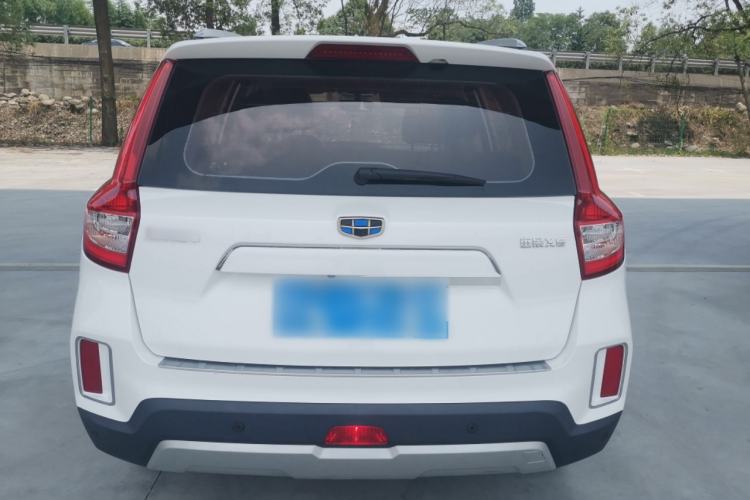 Used Geely Auto Vision X6 2016 1.3T CVT Luxury Model