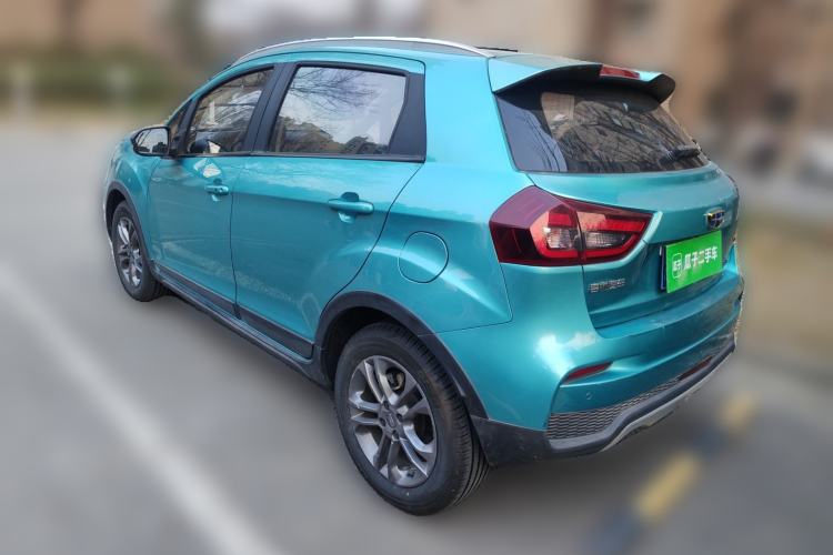 Used Geely Auto Vision X3 2020 1.5L CVT Elite Edition