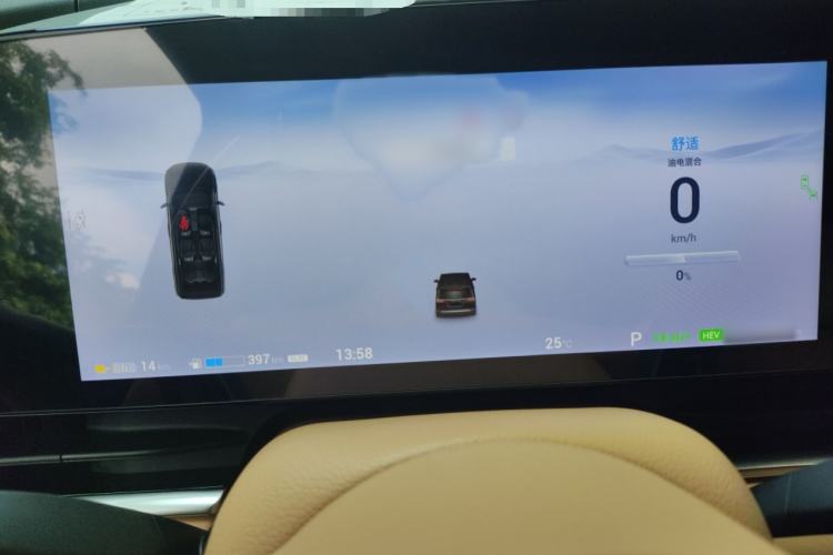 Used VOYAH Dream 2024 PHEV Extended-Range Premium Edition