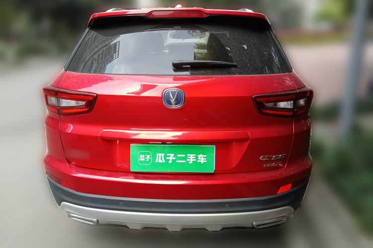 Used CHANGAN CS55 2017 1.5T Automatic Colorful Edition Rear