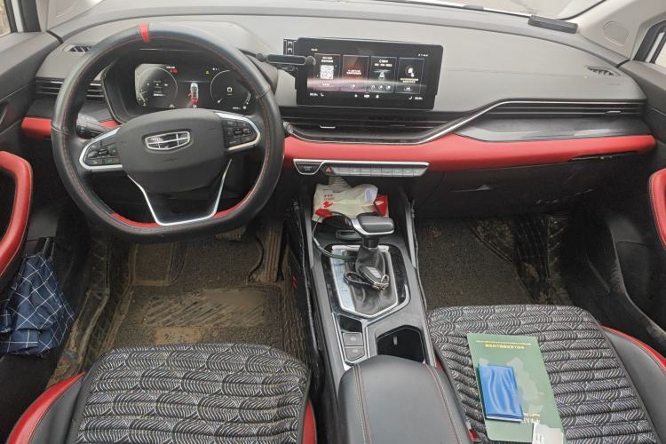 Used Geely Auto Emgrand S 2021 1.4T CVT Prestige Edition
