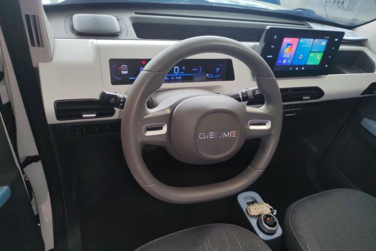 Used Geely Galaxy Panda 2023 Panda Mini 200km Endurance Bear
