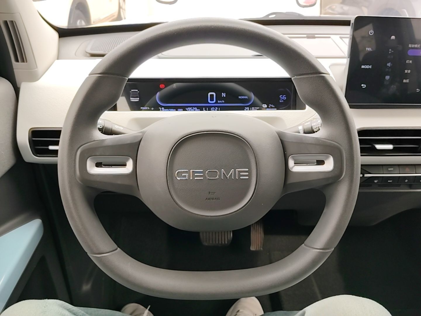Geely Galaxy Panda 2023 Panda Mini 200km Endurance Bear — снимка 13