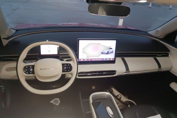 Used Dongfeng NAMMI 01 2024 430 Max Smart+ Center Console