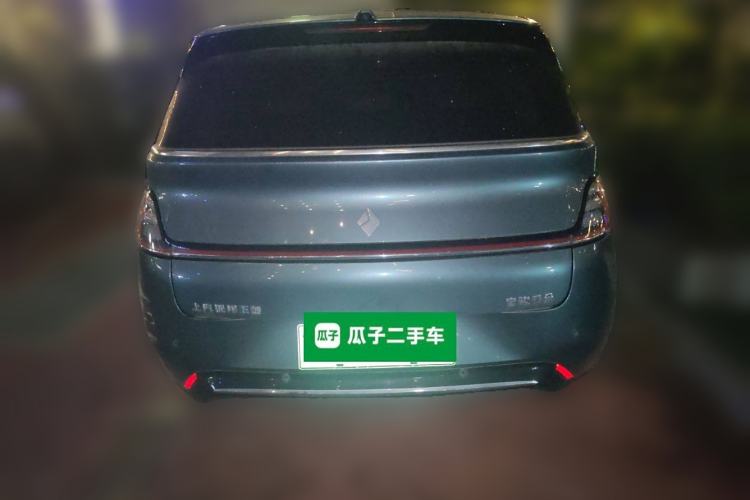 Used Baojun Cloud 2023 460 Max