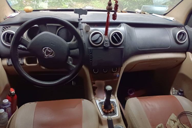 Used CHANGAN KAICHENG Ounuo S 2012 1.3L Elite Version Center Console