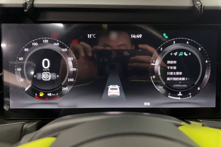 Used Lynk & Co 03 2023 2.0TD DCT JingPro
