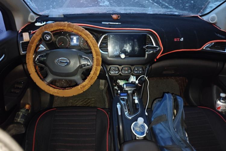 Used GAC Trumpchi GS4 2015 200T G-DCT Elite Edition Center Console