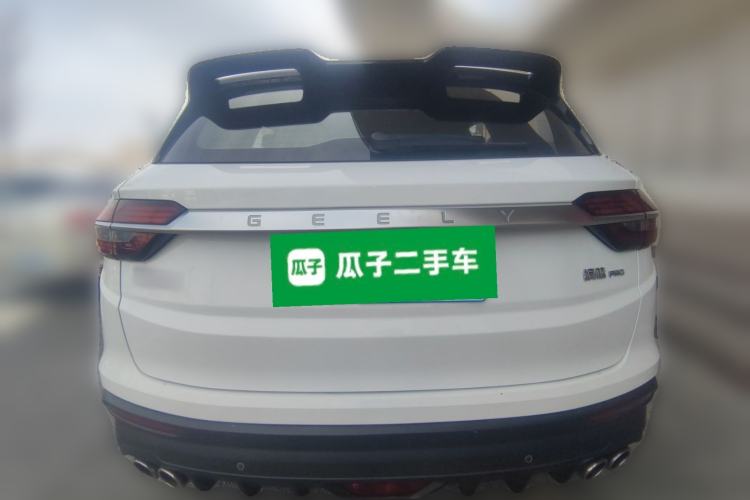Used Geely Auto Coolray 2020 PRO 260T DCT Light Knight BSG
