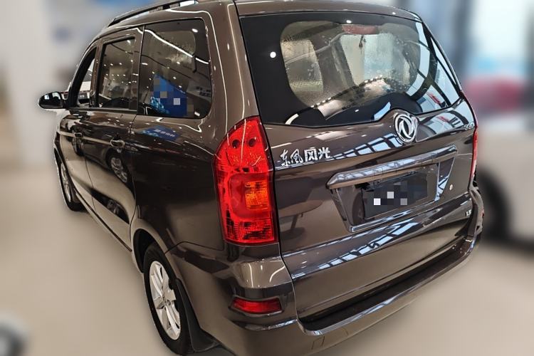 Used Dongfeng Fengon 330 2019 1.5L Manual Practical II China VI
