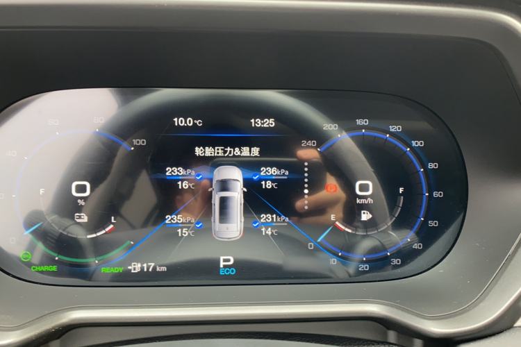 Used GAC Trumpchi GS4 New Energy 2020 1.5T PHEV Deluxe Edition Instrument Cluster