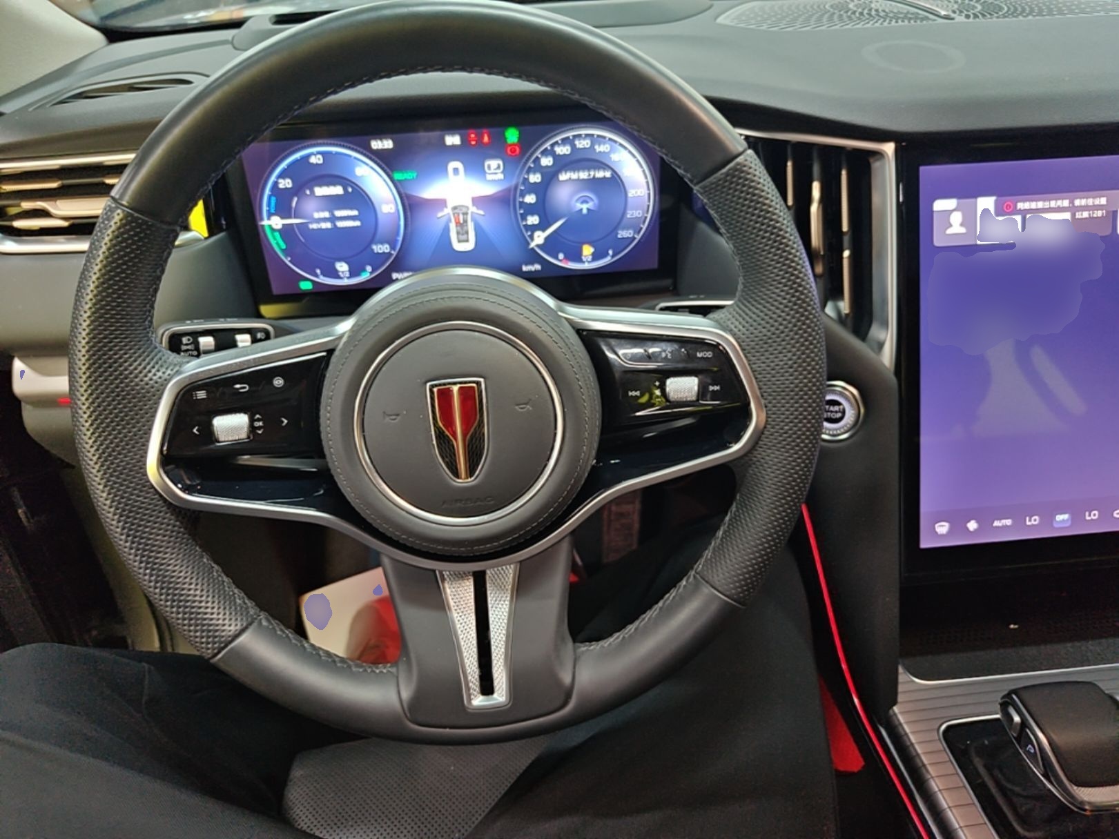 Hongqi HS7 PHEV 2024 2.0T PHEV Four-Wheel-Drive Flagship Edition 6 Seats — снимка 13