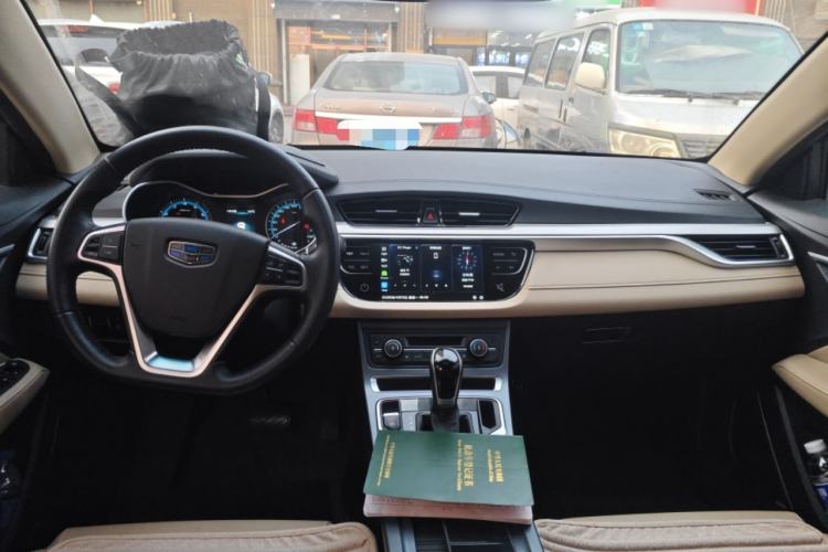 Used Geely Auto Emgrand 2018 1.5L CVT Luxury Model Center Console