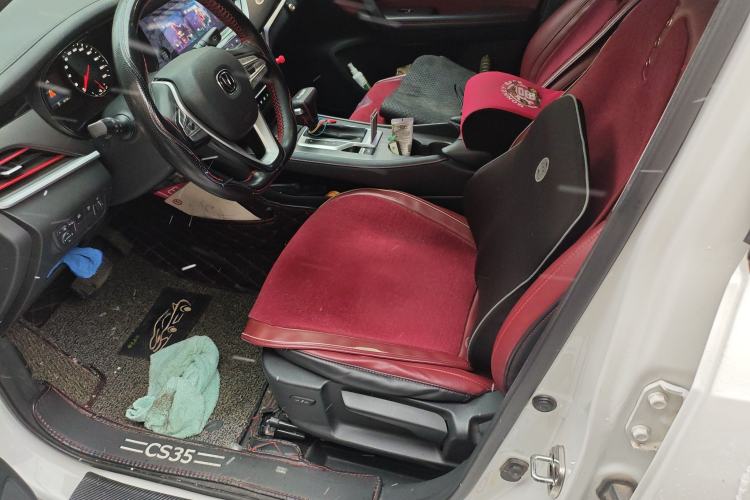 Used Changan CS35PLUS 2019 1.4T DCT CoolLink Blue Whale Edition