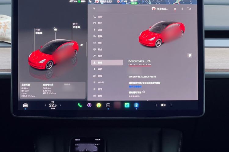 Used Tesla Model 3 2022 Performance High-Performance All-Wheel-Drive Version
