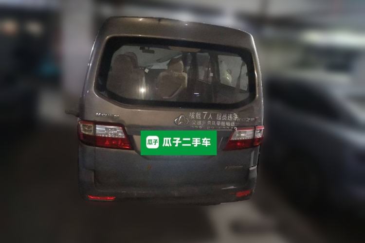 Used CHANGAN KAICHENG Star 7 2014 1.4L Elite Version E14V Rear