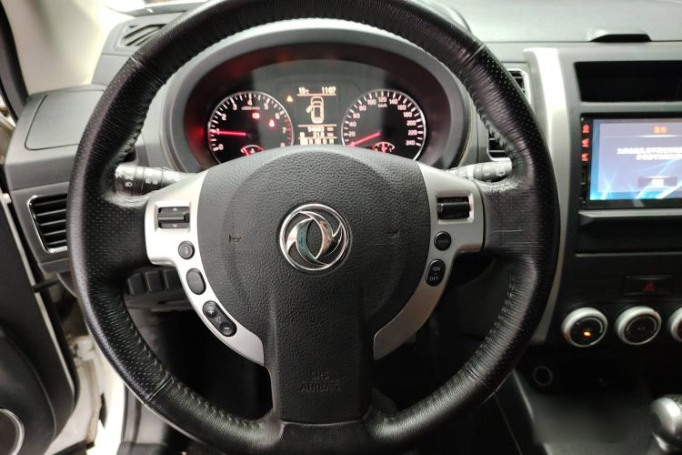 Used Dongfeng Fengdu MX6 2016 2.0L CVT Two-Wheel Drive All-Around Version
