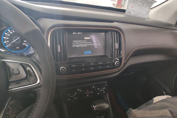 Used GAC Trumpchi GS3 2019 235T Automatic Elite Edition Center Console