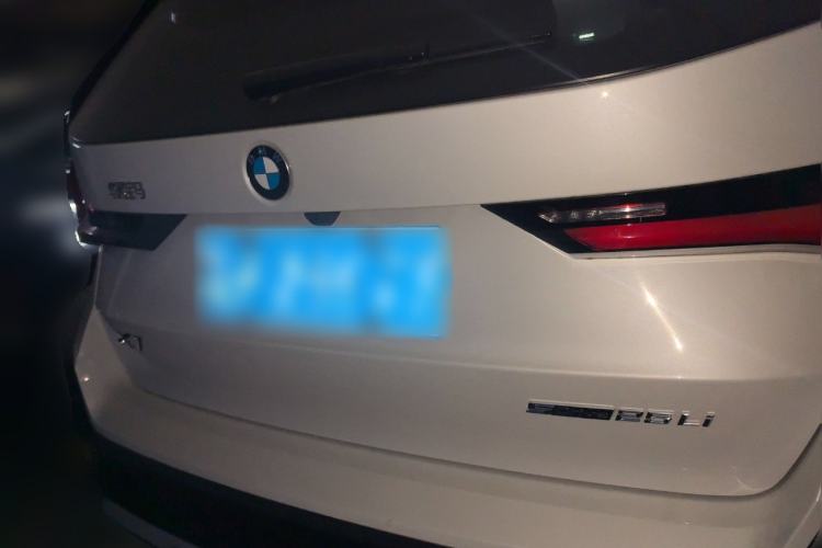 Used BMW X1 2024 sDrive25Li M Sport Package