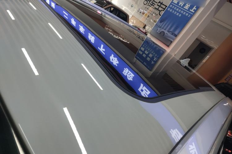 Used AION V 2020 80 MAX Edition
