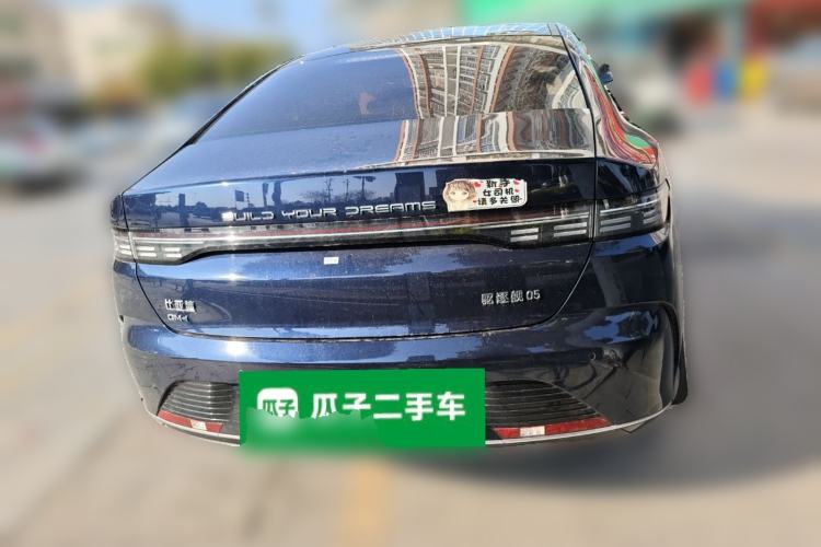 Used BYD Destroyer 05 2024 HONOR Edition DM-i 55KM Luxury Model
