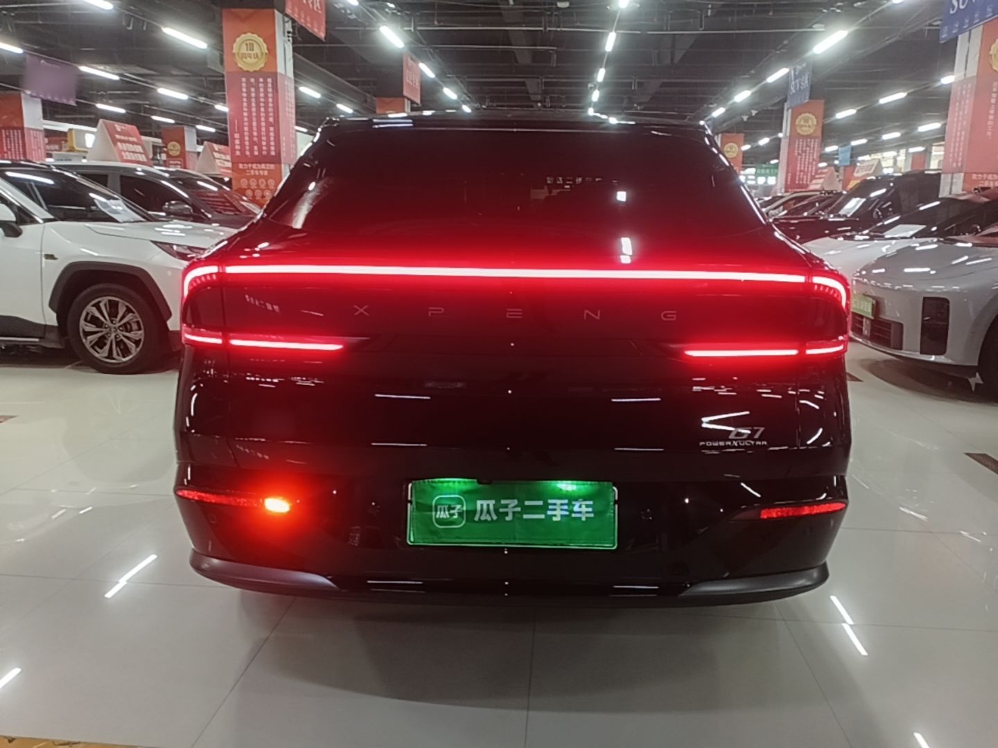 XPeng G7 2026 Model, Range-Extended 1704 Max Flagship Edition — снимка 5