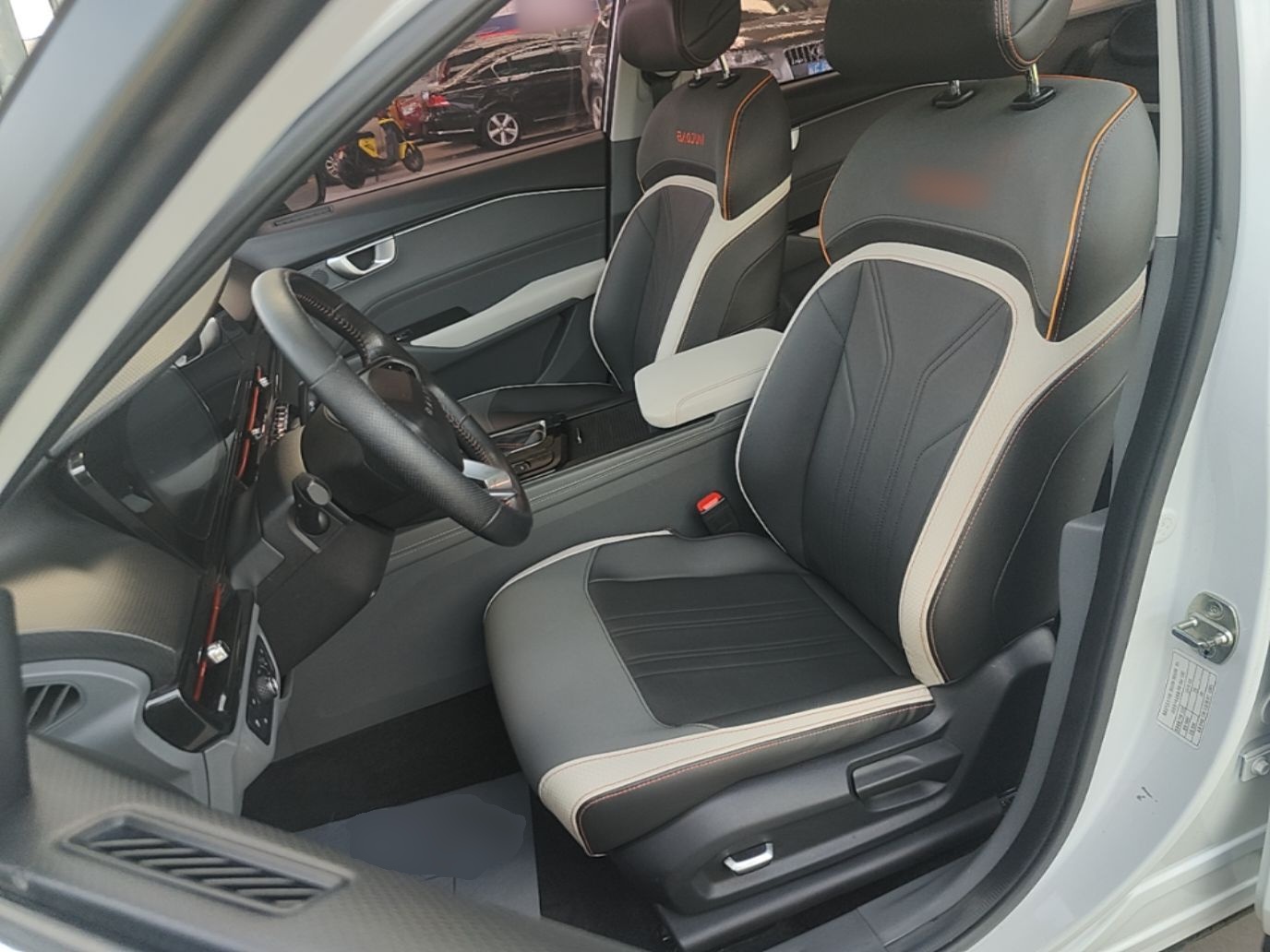 Avant de la voiture