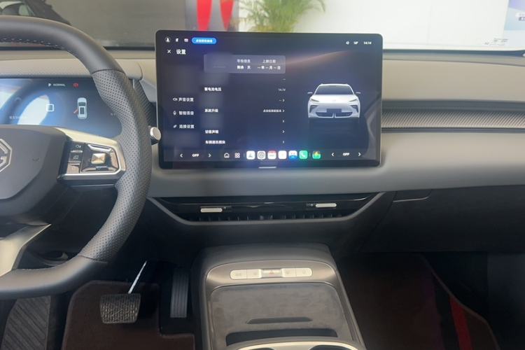 Used MG ES5 2025 425 Pro Rear-Drive Version