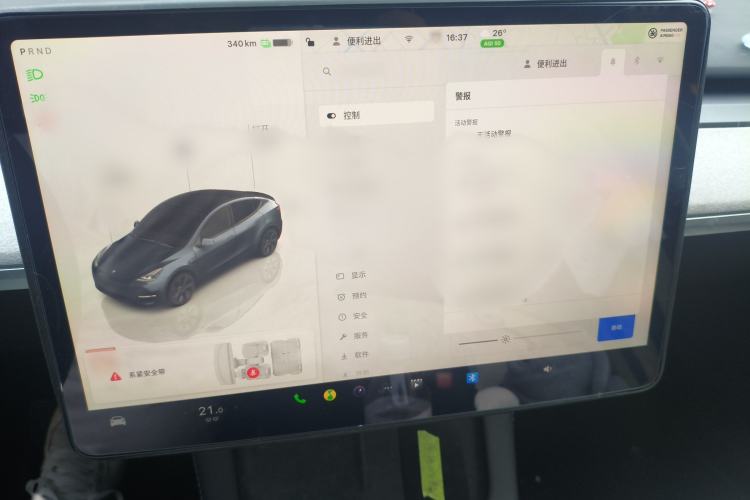 Used Tesla Model Y 2024 Rear-Wheel-Drive Version
