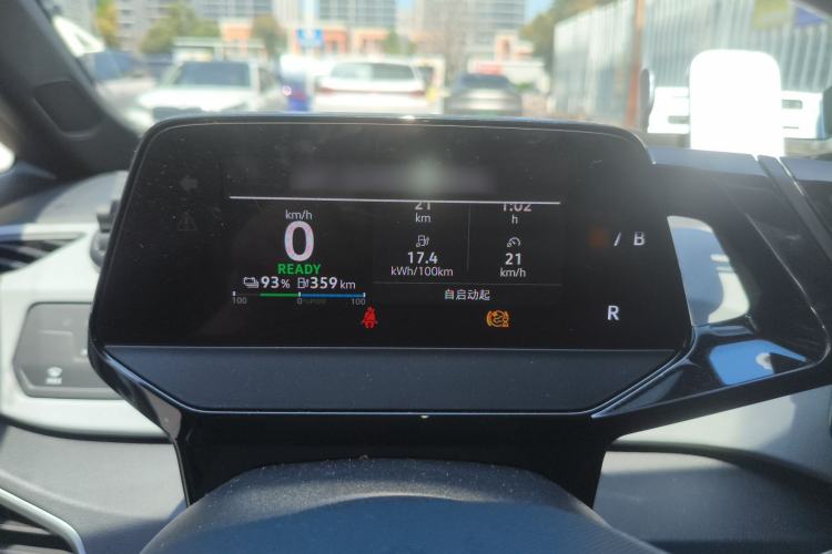 Used Volkswagen ID.3 2023 Upgraded Model Pure Intelligent Enjoyment Version Instrument Cluster