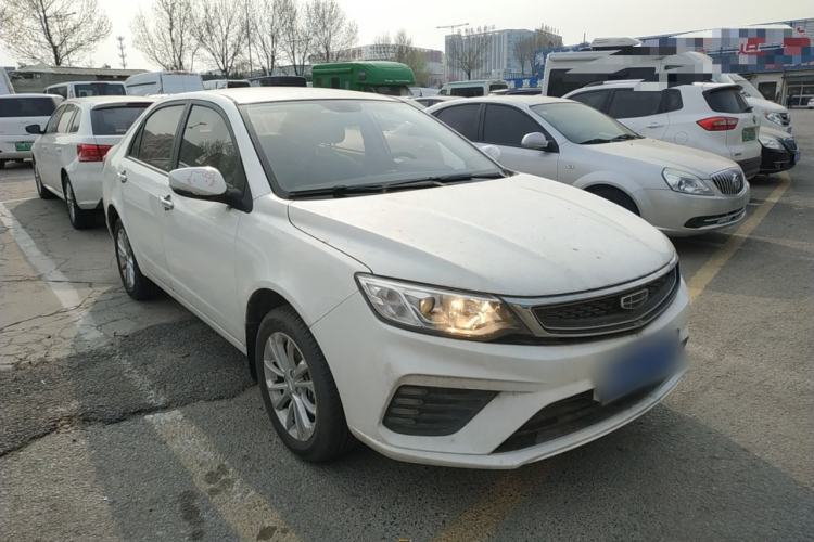 Used Geely Auto Vision 2020 Revised Version 1.5L CVT Asian Games Edition
