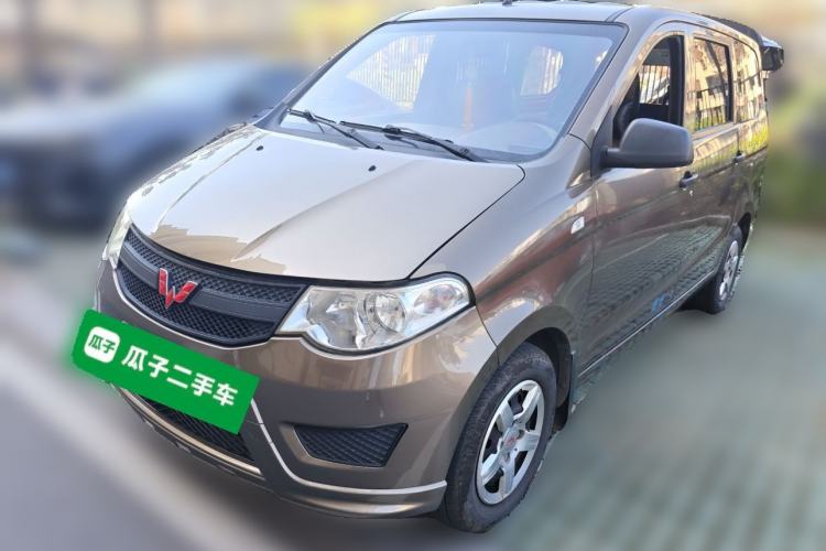 Used Wuling Hongguang 2015 1.2L S Base Model China V Standard