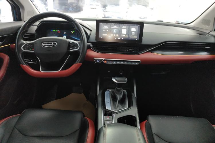 Used Geely Auto Emgrand S 2021 1.4T CVT Luxury Version