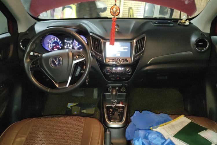 Used Changan CS15 2016 1.5L Automatic Luxury Edition