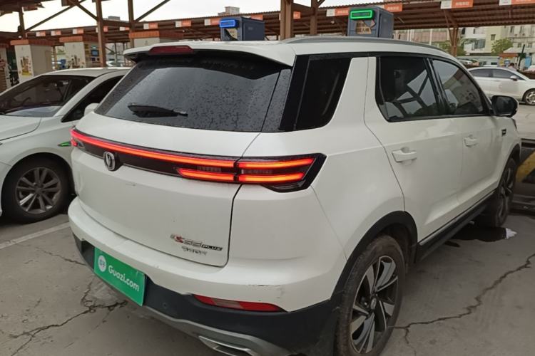Used CHANGAN CS55PLUS 2020 1.5T Automatic Xuan Dong Edition Rear Right 45 Deg