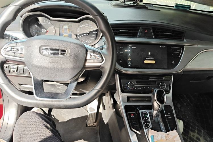 Used Geely Auto Emgrand GS 2019 1.4T CVT Edition
