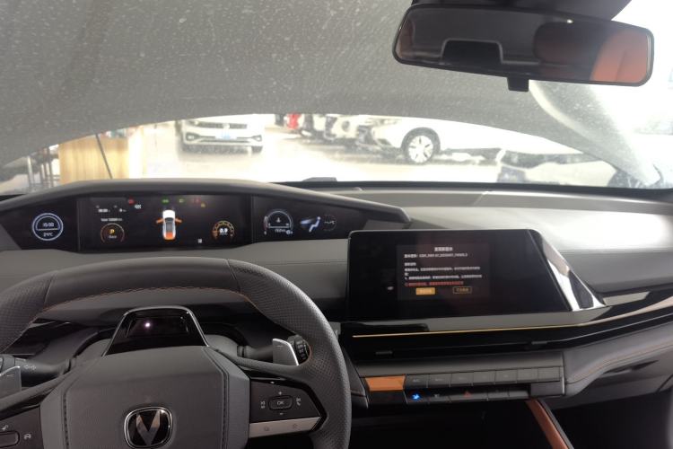 Used CHANGAN UNI-V 2022 1.5T Prestige Version Center Console