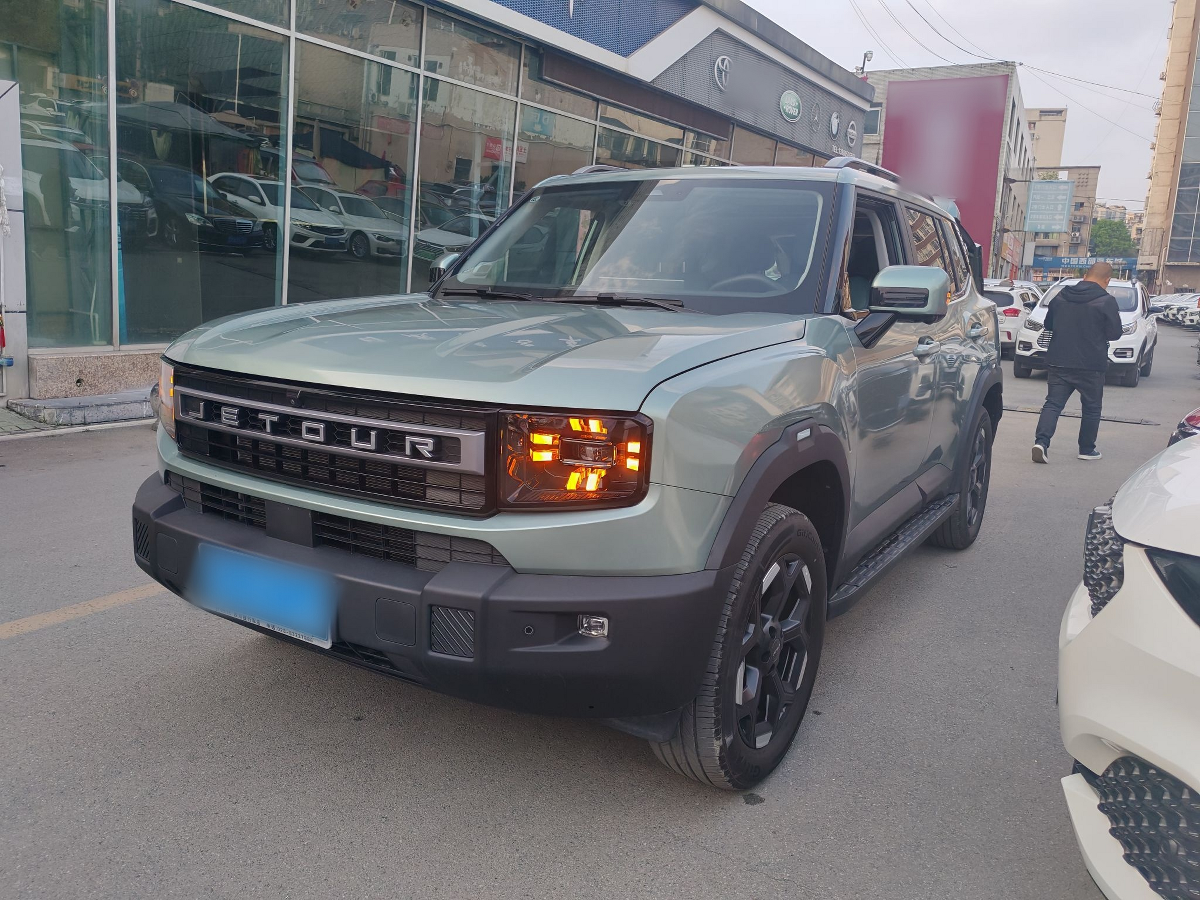 Under Front Bumper