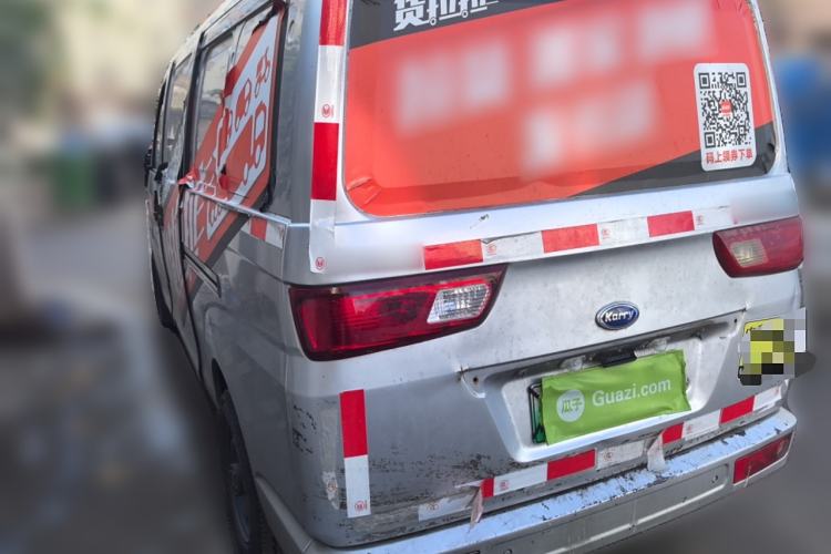 Used Karry Youyou EV 2021 Van Model SQR5037