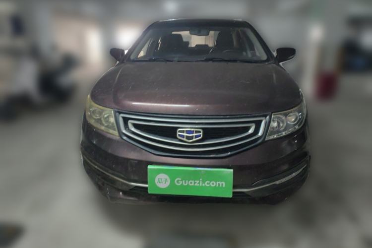 Used Geely Auto Vision 2016 1.5L Manual Happiness Edition
