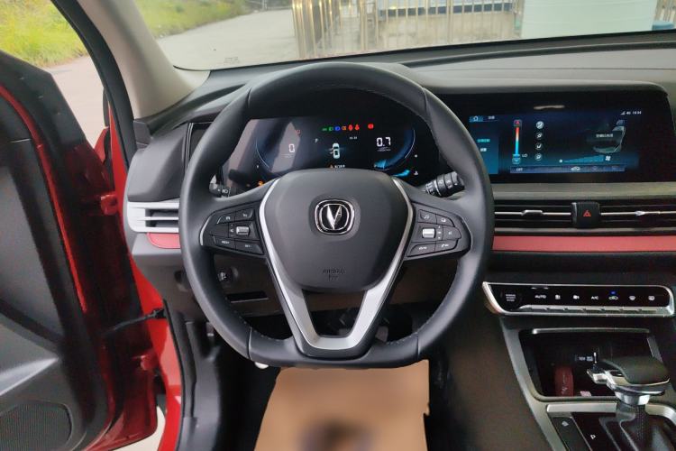 Used CHANGAN CS55PLUS 2020 1.5T Automatic Colorful Model