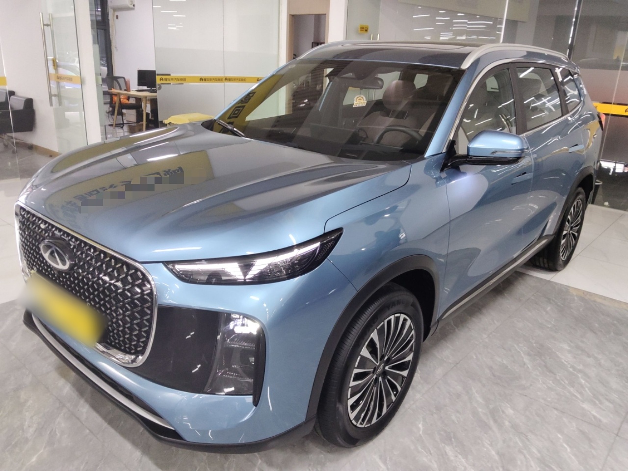 Parte inferior delantera