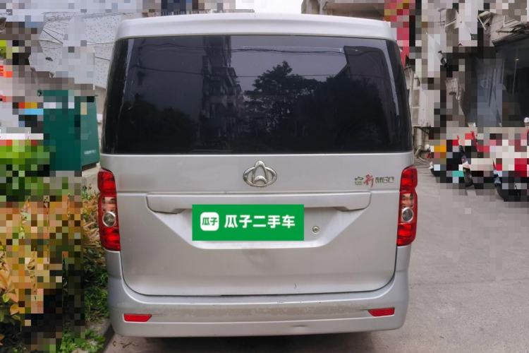 Used CHANGAN KAICHENG Ruixing M60 2019 1.5L Standard Version China VI Emission Standard 5/6 Seats DAM15KR Rear