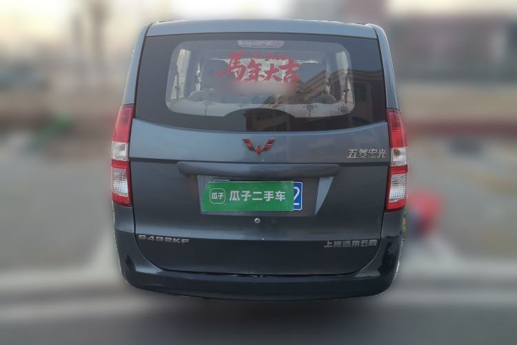 Used Wuling Hongguang 2010 1.2L Practical Version China IV