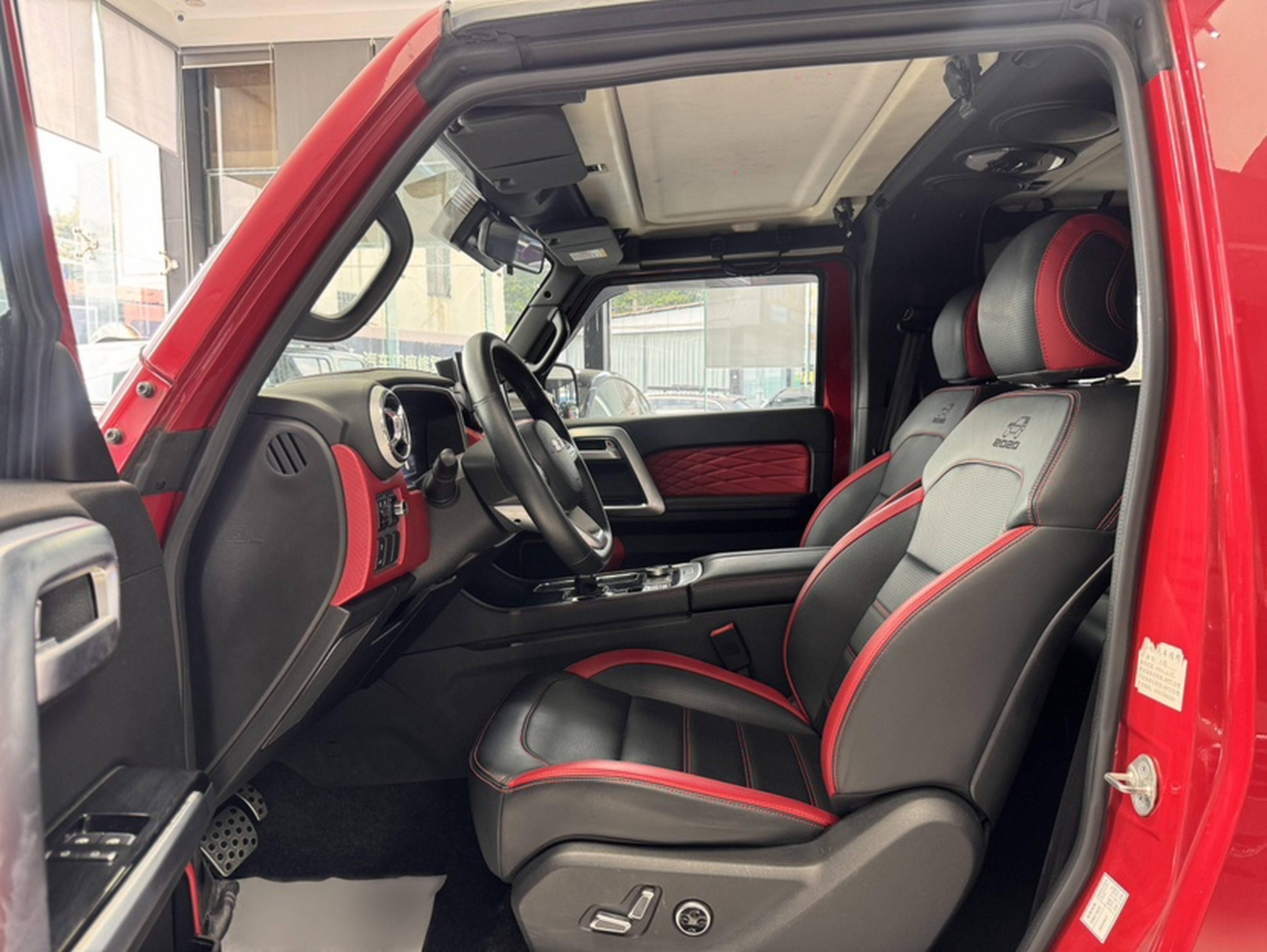 Interior delantero