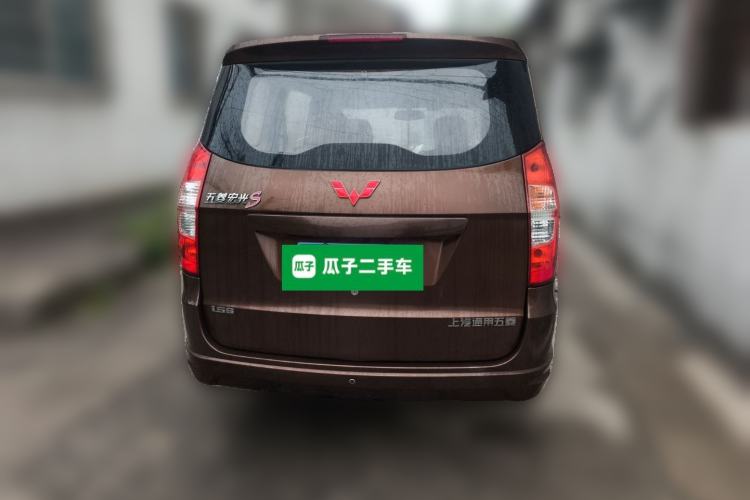 Used Wuling Hongguang 2016 1.5L Restyled S Comfort Version Rear